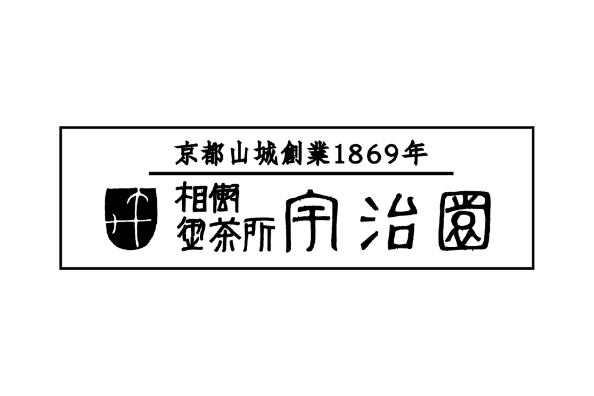 Ujien
